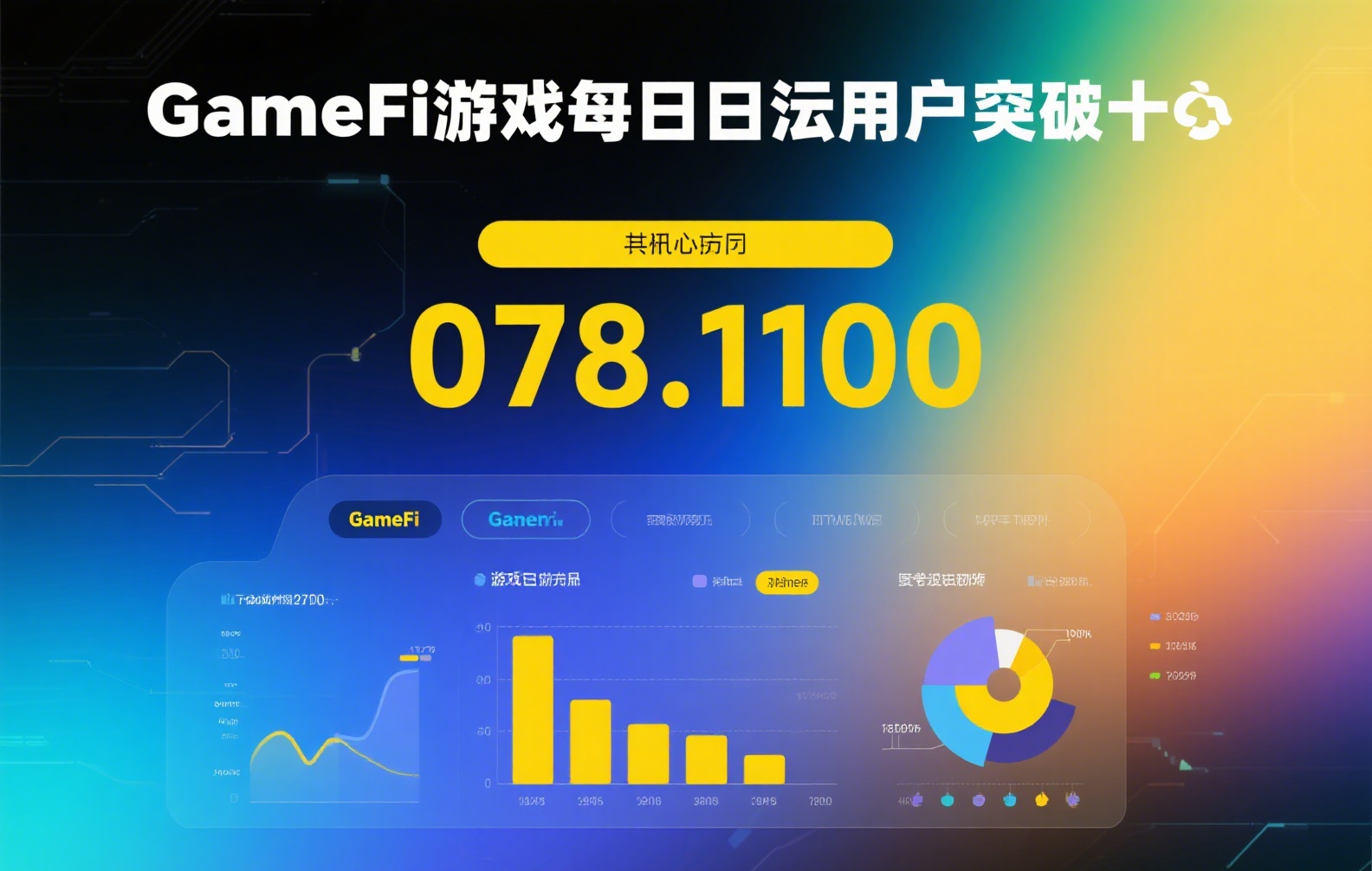 币安交易所怎么卖币？新手卖出加密货币详细步骤（2025最新指南）